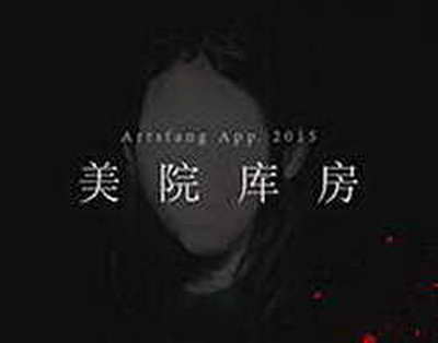 Один человек погиб, 9 пострадали при ударе ВСУ по селу Зозули под Белгородом