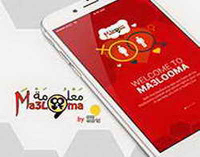 До конца года в Феодосии будет благоустроено более 40 мусорных площадок